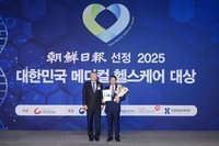 ��ź��Ƽ���� ������ ������, '2025 ���ѹα� �޵����ｺ�ɾ�..