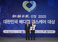 ����K����, ��2025 ���ѹα� �޵��� �ｺ�ɾ� ��� ���������..