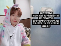 ������ ���� ���, �Ű��� �͡� ��Ư, ���� ���� ħ�� ���ء� ��..