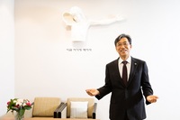 Ƽ���������ܰ�, '2025 ���ѹα� �޵��� �ｺ�ɾ� ���'..