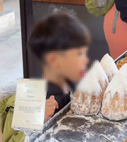 �������� ���� �� ��ٰ�?�� ħ ���� ��, �׳� �Ծ ��������