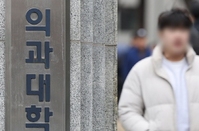  ���뵵 ���Ƿ� ���顯�� �Ǵ�� ���ǰ� ���� ����ȭ