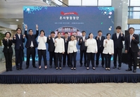 ��������, �ߴ������ ��â�� ��û ����ȸ ����