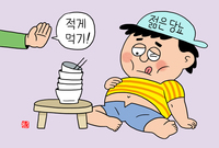 [�д�365]���ɰ��� �����ؾߡ� ���� �索�� ���� ��������