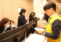 ��õ��� õ�Ⱥ���, ������ ���� �յΰ� ���� �ùķ��̼� �ǽ�