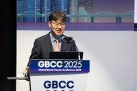 �λ�麴�� �ܰ� ������ ����, �ѱ��������ȸ ȸ�� ����