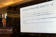 �����ѱ� �������� ���� ����� ���� ���� ���;ߡ�