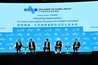 �ƽþ� �ｺ�ɾ� ����������� �����ᡦ ȫ�� ��ASGH��, ���� 26..