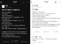 ������ MT ���Կ��� ������ �� ���� ���䡱 ������ ������ ���� ..