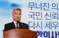 ���� ������ �߰� ���� ���� ��Ȯ�ؾߡ� ���������� ���� �� �š�..