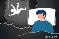 Ű ũ���� �� �ƴϴ١� �������� ��, ���̷� �ɸ��� ��Ÿ���� ��