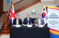 �ѱ�GSK, ���ѿ������������ѿ������ȸ�Ǽҿ� ������ ���ο���..