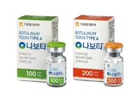 ������� ������Ÿ��, ���彺 ���� ������ Żȯ ���õ���