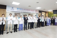 ��������, ����Ǽ������͡� ����