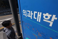 �Ǵ� 10�Ⱓ ���������� 1646��, �������� 88���� �������� ����..