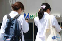 ���� �뺸 �Ǵ�� ������ ���͡�, ���� ����� ������ �̹�