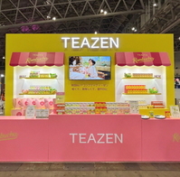 Ƽ��, '������ ���� 2025' ������ "���� ������ ��ȭ ��..