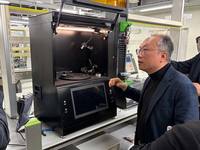 ������ȣ�� 3D ������ �Ǿ� ���ΰ� ���塯 ����١�