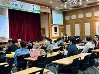 �д缭��뺴�� ��������������, �Ҿƾ� ȯ�� ���Ƿ� ���� ���α�..