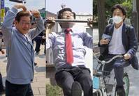 ��D-19�� ����� ���� �ھ�, �ĺ� 3�� ��� ���ǰ� ������ �����..