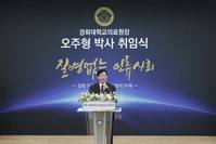 ������б��Ƿ��, ��3�� ������ �Ƿ���� ���ӽ� ����