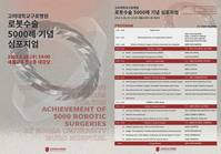 ������ ���κ���, �κ����� 5000�� ��� �������� ����