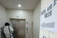 ����5�� ���ú����� ���� ���� ���塦 ���δ� ���� ���� �Ⱓ ��..