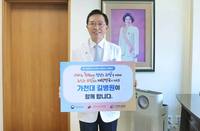 ��õ�� �溴�� ���� ������, �α����� �νİ��� ������ ķ����..