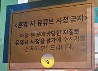 ��ȥ�� �� ��Ʃ�� ��û �������� �Ĵ��� �� �ȳ����� �ٿ�����