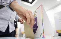 �ߴ������ ��ǥ ����, ���⼱ ��¥ ���⼱ ��롦 ����ħ ������..