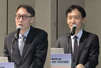  "���ε� ��ٰ��� ������ ��������� ġ���� �޿� ���� �ٲ��"