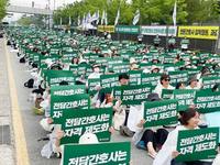 �Ÿ��� ���� ��ȣ��顦 ���̼��� �ƴ� �ڰ������Ρ�