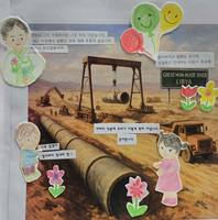 [�ƹ̶�] �߾��� ������ �����ϴ� �ð�, ���� ġ���Ǵ� �ð�