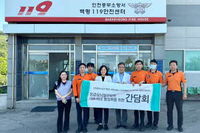 ���ϴ뺴��, ��ɵ��� �ɳ�������ȯ ���� ���� ����