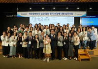 �д缭��뺴��, ���� ����� �ӽš����� �������� ���� ����