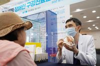 ��������, ���������� �� �¾� ���������� ķ���� ����