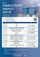 ���μ����������, �������Կ�����ȸ�� ��� ��� �������� ����