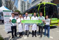 ���ϸ���, ����ġ����ö��ȸ�� ���� ġ�� ���� ���� �