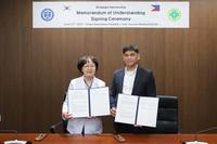 ���μ����������, �ʸ��� ���� ���պ����� MOU ü��