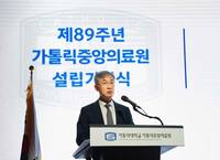 ���縯�߾��Ƿ�� ���� 89�ֳ� ���� ����