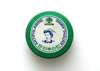 �ʷϻ� ��ƼǪ��� �Ѳ� �� ��ȣ��� ������? [�츮 ����]