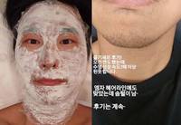 ������ �ֻ硯 �¾Ҵ���, ���� ���� �ӵ� 2�衱�� ���׸� ��ô�..