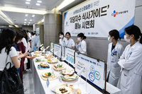 ���������������, �������� �Ĵ� �ÿ�ȸ ����