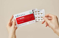 ���̵�, ���� ��� ���� ���� �ǰ���ɽ�ǰ ������ �����ɾ ��..