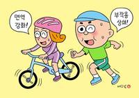 [�ƹ̶�] �� ����� ������ ���ĳ��� ���� ���� ���