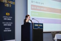 ���� �� ������ ���� ���� �ִ� ��ȭ�� �������ٱ⼼�������� ã..