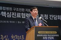 ��ȯ�ڡ����º�������޺��� ���� �ʼ����� ����뺴��, ��������..