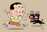 [�д�365] �索�� ȯ�� ġ�� ��������, ������ ��õ�ؾ� �ұ�?