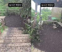 ����������� ����, �����ϴ� �١��� ��� ���ö� �Ҹ� ���´ٸ�..