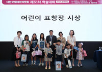 ���Ѹ�ü�¾�����ȸ, �Ƿ����� ���� �Բ��ϴ� �м� ��ȸ ù ����